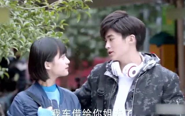 男子为保护庄稼放置电锚，捕杀2只狍2只野猪放冰柜，法院：管制1年
